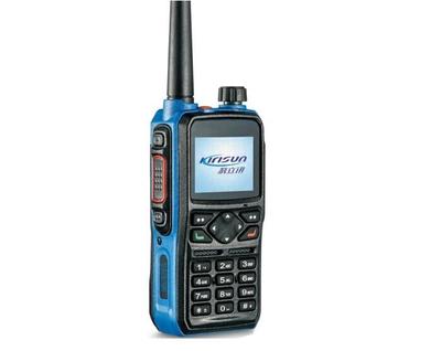 科立讯GP700全国公网4G全网通防爆对讲机 工业通信的安全之选