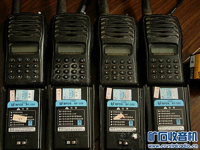 四台对讲机（附送四块电池），折价转让，仅78元