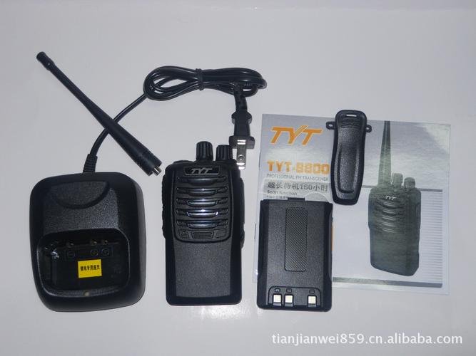 原装特易通TYТ对讲机 专业品质，清晰沟通的可靠之选
